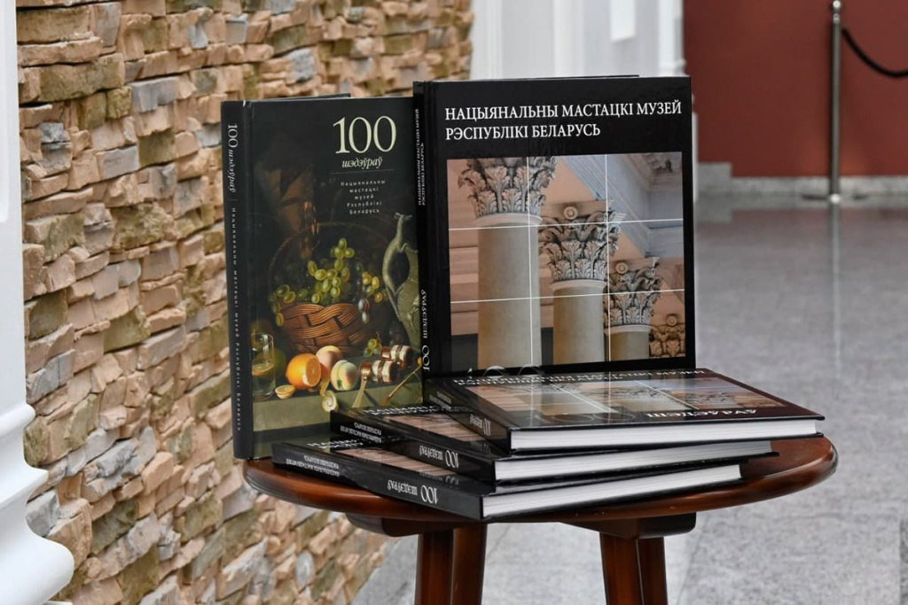 Каталог «100 шедевров»: издания 2014 и 2026 годов
