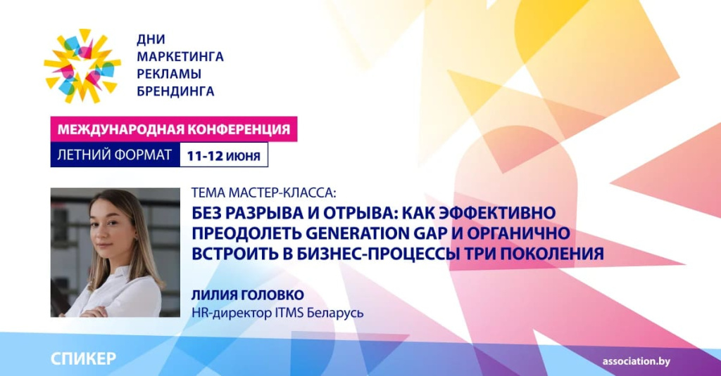 __1200_628.png (1).jpg