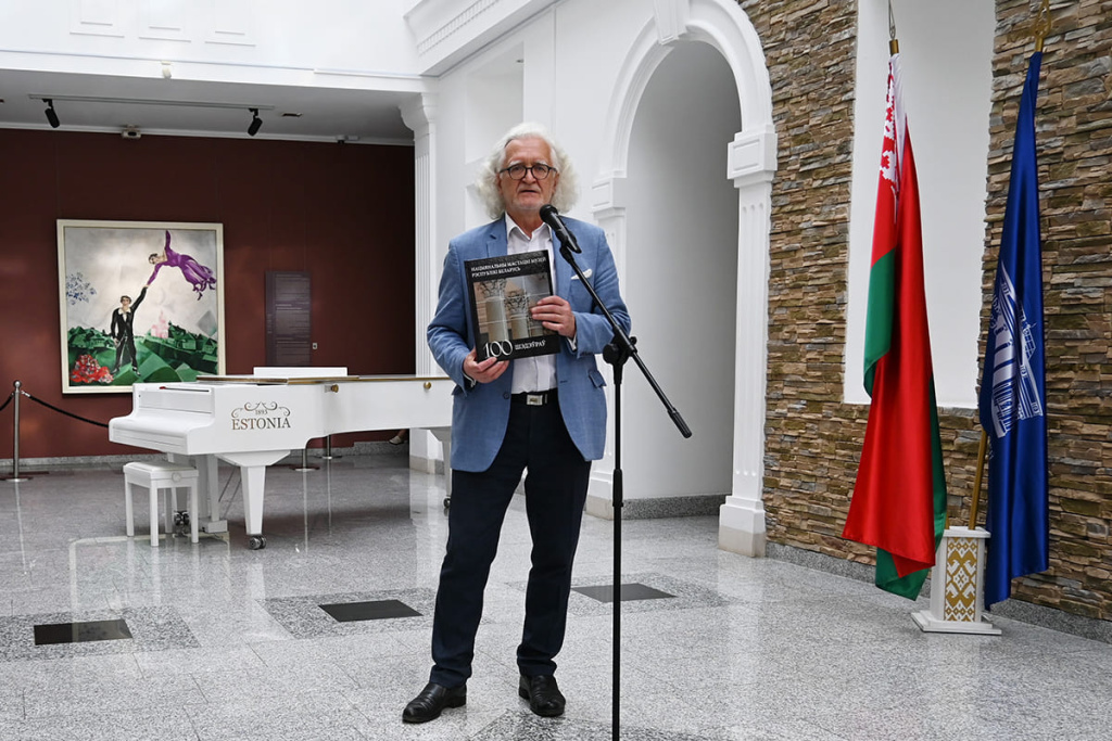 Владимир Прокопцов, автор и составитель каталога, гендиректор Национального художественного музея в 1998–2023 годах
